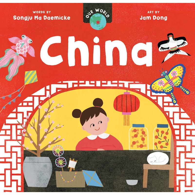 Our World: China