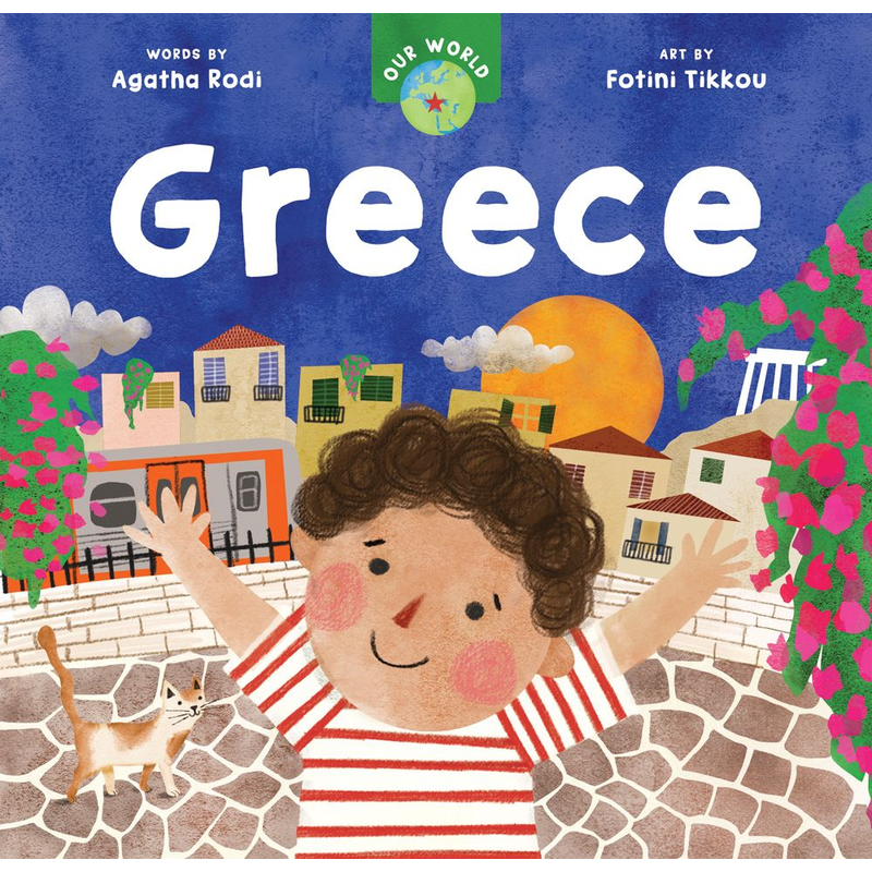 Our World: Greece