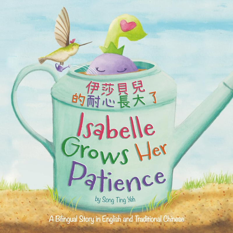 Sep 19, 2 pm Celebrate Mid-Autumn Festival with author Song Ting