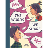The Words We Share