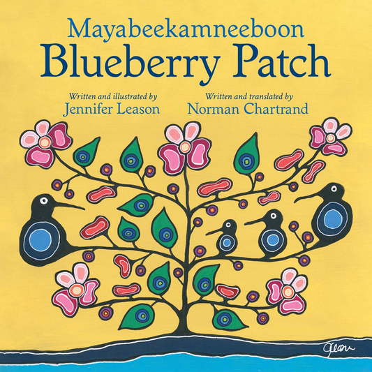 Blueberry Patch / Mayabeekamneeboon