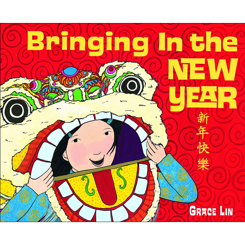 Bringing in the New Year