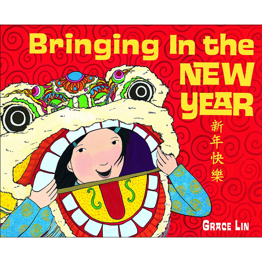 Bringing in the New Year