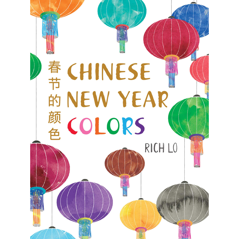 Chinese New Year Colors