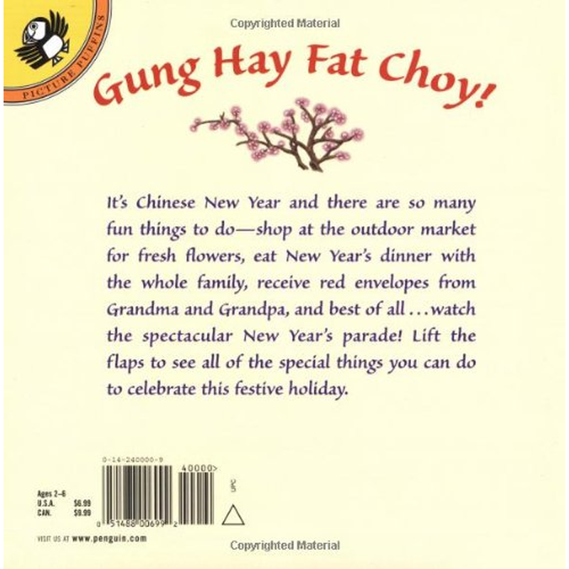 Dragon Dance: A Chinese New Year Lift-the-Flap Book (Puffin Lift-the-Flap)