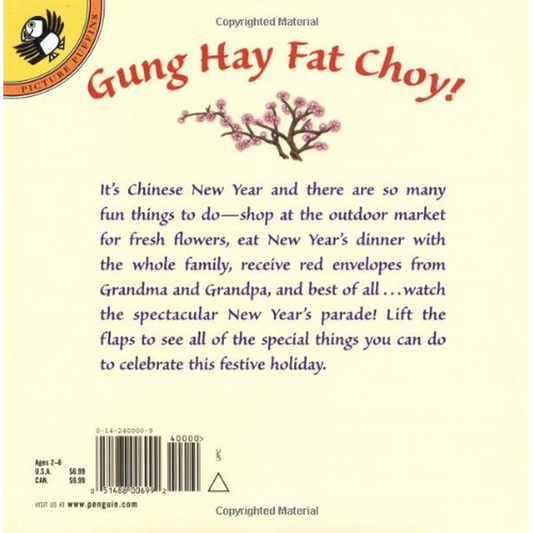 Dragon Dance: A Chinese New Year Lift-the-Flap Book (Puffin Lift-the-Flap)