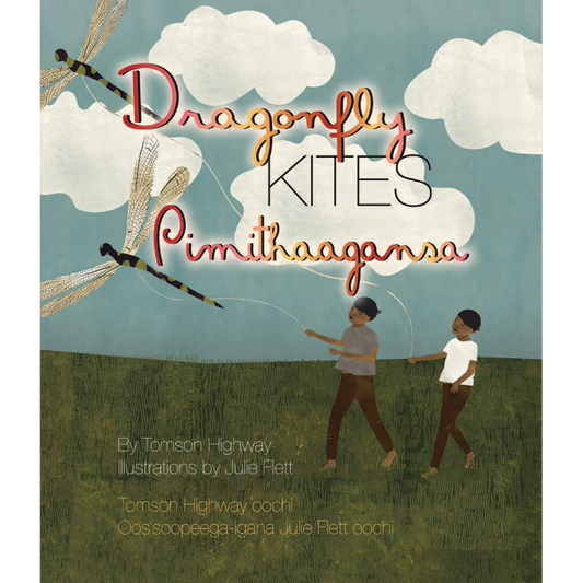 Dragonfly Kites