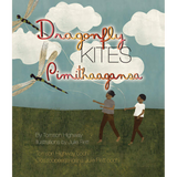 Dragonfly Kites