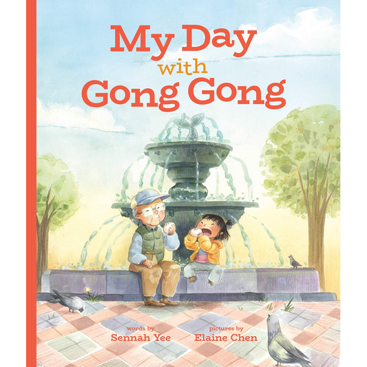 My Day with Gong Gong