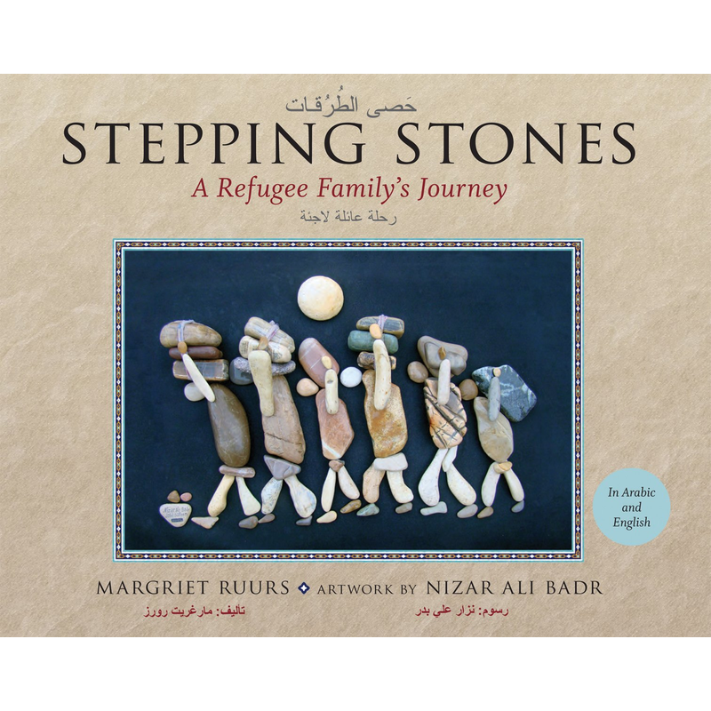 Stepping Stones