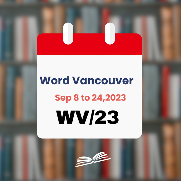 Word Vancouver 2023