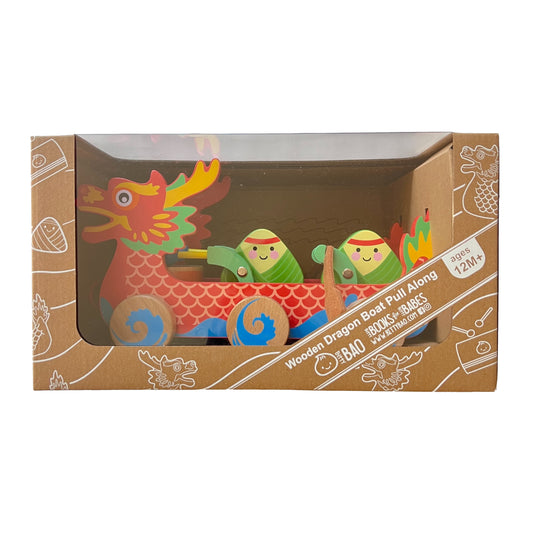 Wooden Dragon Boat Pull Along Toy