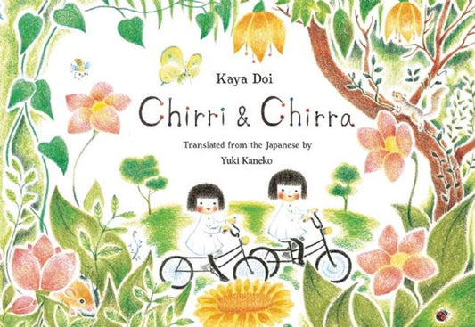 Chirri &amp; Chirra