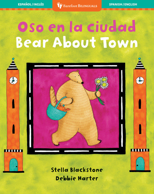 Bear About Town (Bilingual Spanish &amp; English)