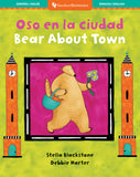 Bear About Town (Bilingual Spanish &amp; English)