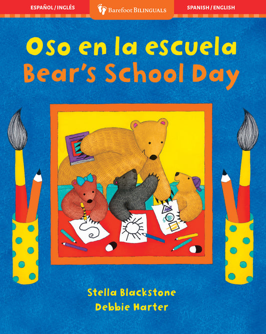 Oso en la escuela /Bear's School Day