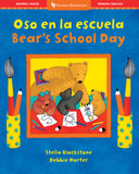 Oso en la escuela /Bear's School Day