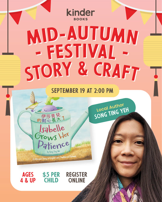 Celebrate Mid-Autumn Festival with author Song Ting: Sept 19, 2 pm