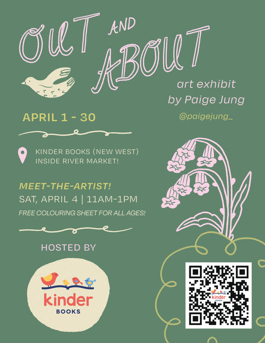 April 4, 11 am, Meet the Artist: Paige Jung (no registration required)