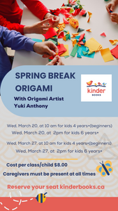 Spring Time Origami with Origami Art Yuki Anthony, Mar 20+27
