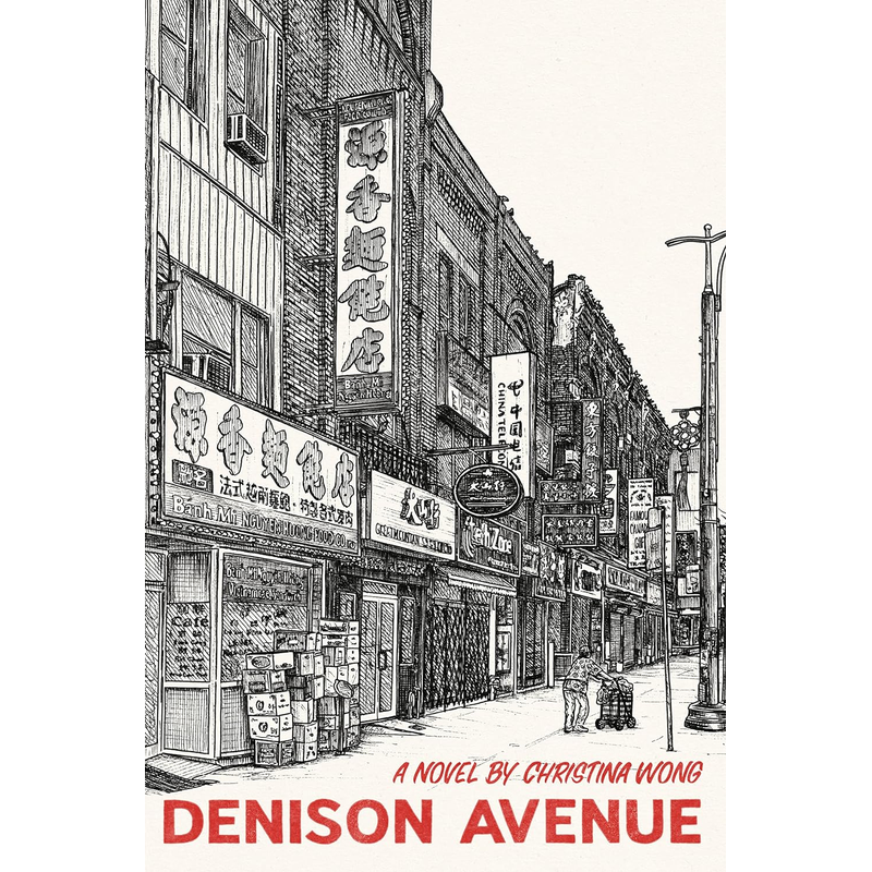 Denison Avenue