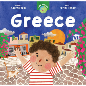 Our World: Greece