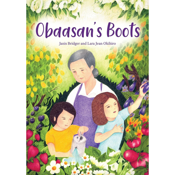 Obaasan's Boots Book Launch with Janis Bridger, Nov 25, 3 pm