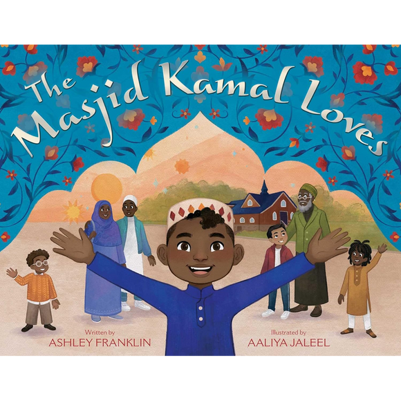 The Masjid Kamal Loves