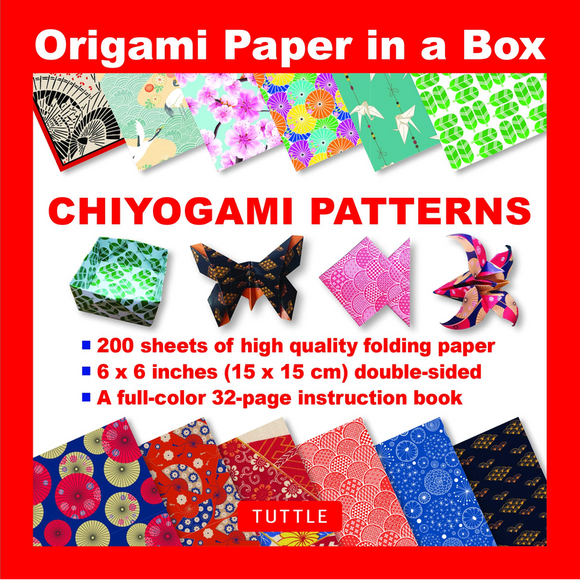 Origami Paper in a Box - Chiyogami Patterns: 200 Sheets of Tuttle Origami Paper: 6x6 Inch Origami Paper Printed with 12 Different Patterns: 32-page Instructional Book of 12 Projects