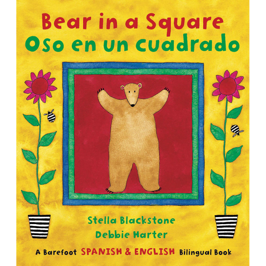 Bear in a Square/Oso en un cuadrado (English / Spanish bilingual)