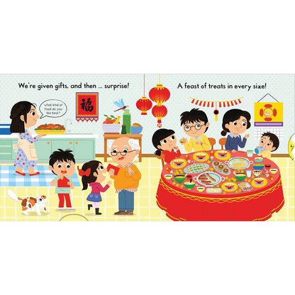 Busy Chinese New Year