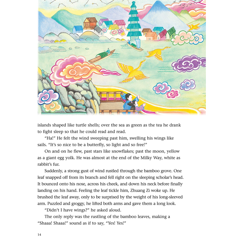 Chinese Children's Favorite Stories Fables, Myths and Fairy Tales