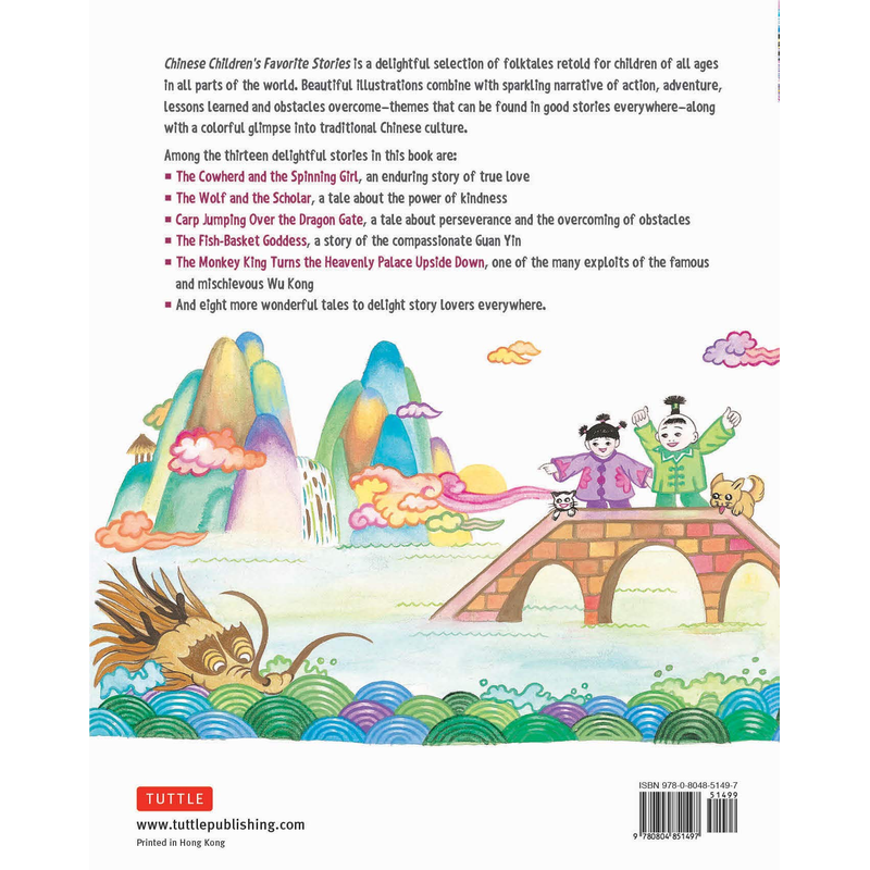 Chinese Children's Favorite Stories Fables, Myths and Fairy Tales