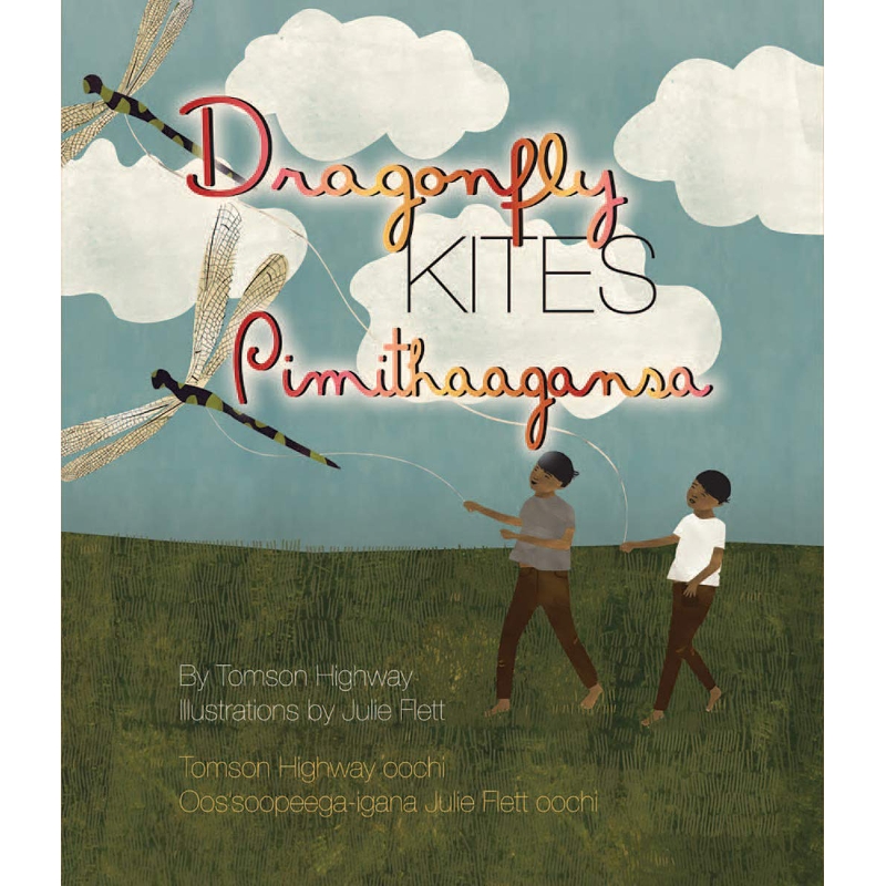 Dragonfly Kites