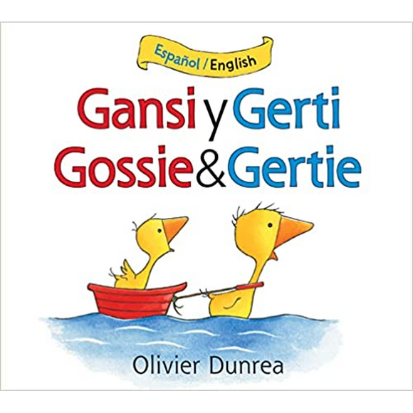 Gansi y Gerti