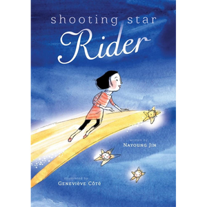 Shooting Star Rider